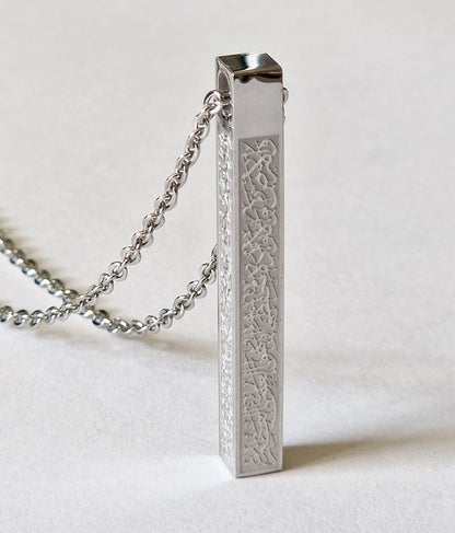 Ayat ul-Kursi Bar Pendant Necklace – Premium Gold Plated Quranic Verse Islamic Jewelry for Men & Women | Elegant Daily Wear Necklace